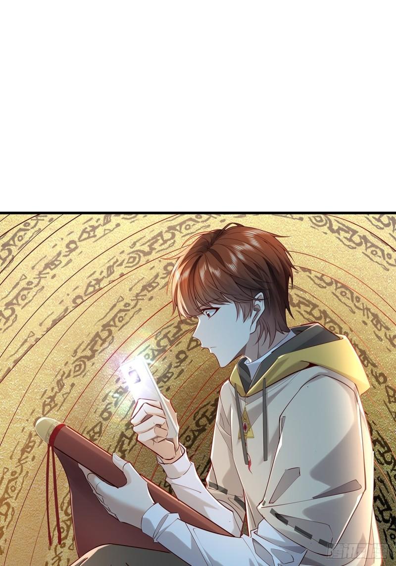 御灵阵容2024速刷漫画,第49话 村子的平衡回来了！5图