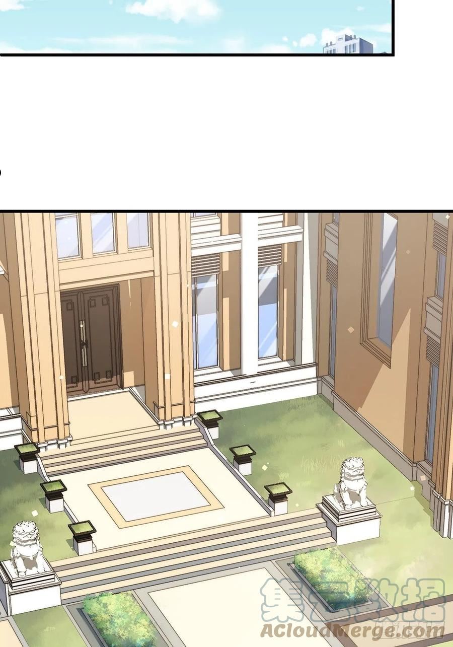 驭灵者txt漫画,第35话 谁还敢教我规矩？5图