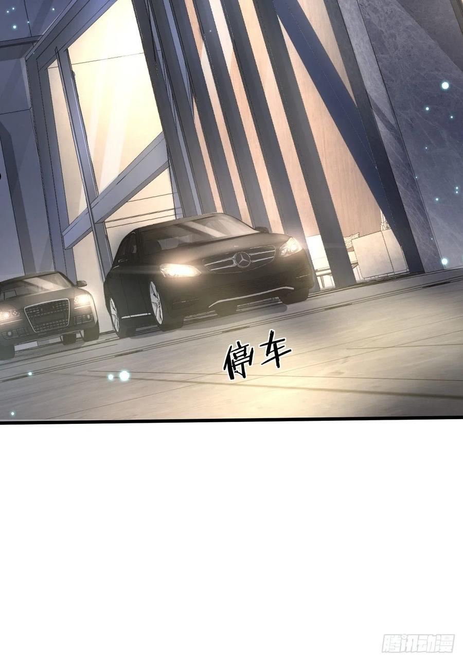 御灵阵容2024速刷漫画,第78回 请求支援3图