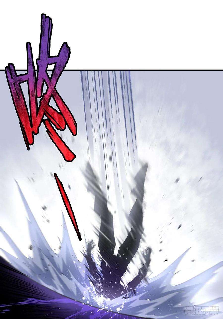 驭灵师漫画免费阅读下拉式漫画,第60回 五个小目标2图