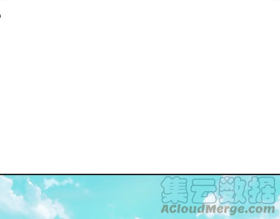 忽如一夜病娇来漫画免费下拉式酷漫屋漫画漫画,第114话 狱内风波5图