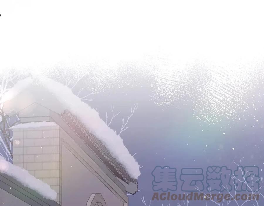 忽如一夜病娇来漫画免费下拉式奇漫屋漫画漫画,第102话 作为礼物送给你5图