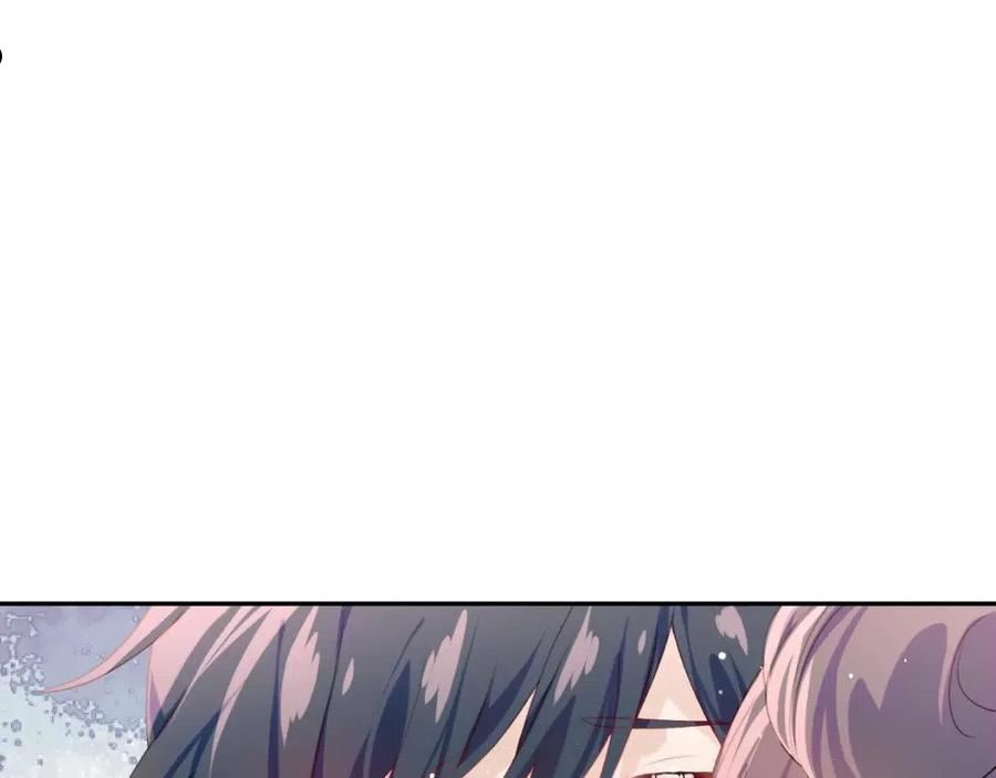 忽如一夜病又来漫画漫画,第85话 尴尬的葵水5图