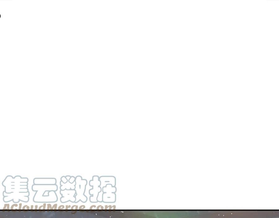 忽如一夜春风来千树梨花形容什么漫画,第109话 “逆谋”5图