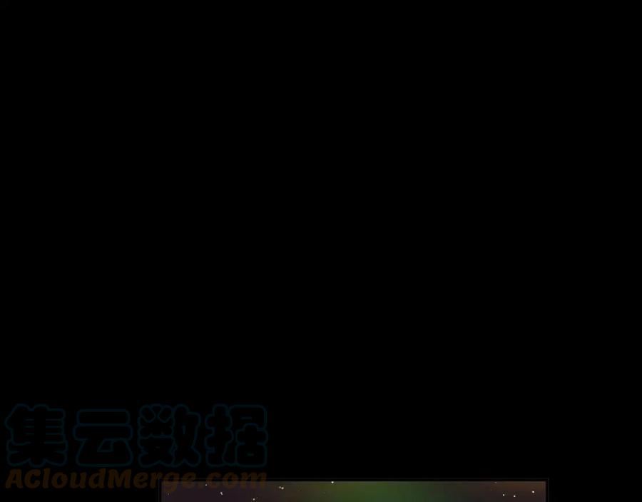 忽如一夜病娇来漫画全集免费观看漫画,第106话 求签5图