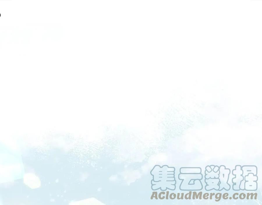 忽如一夜病娇来漫画免费阅读下拉式奇漫屋漫画,第100话 最珍贵的礼物5图