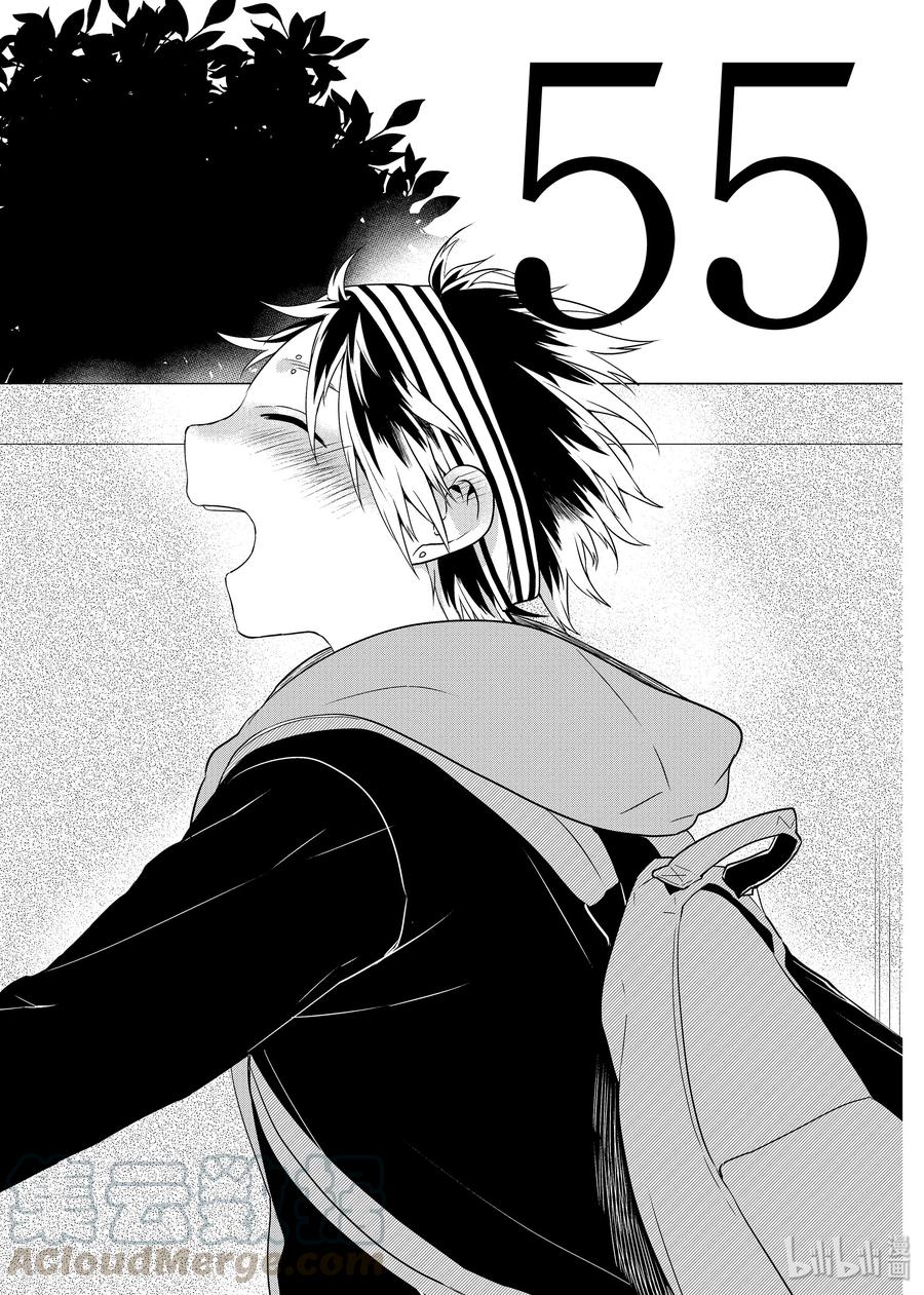 嫁给非人类百度百科漫画,55 立体便当1图