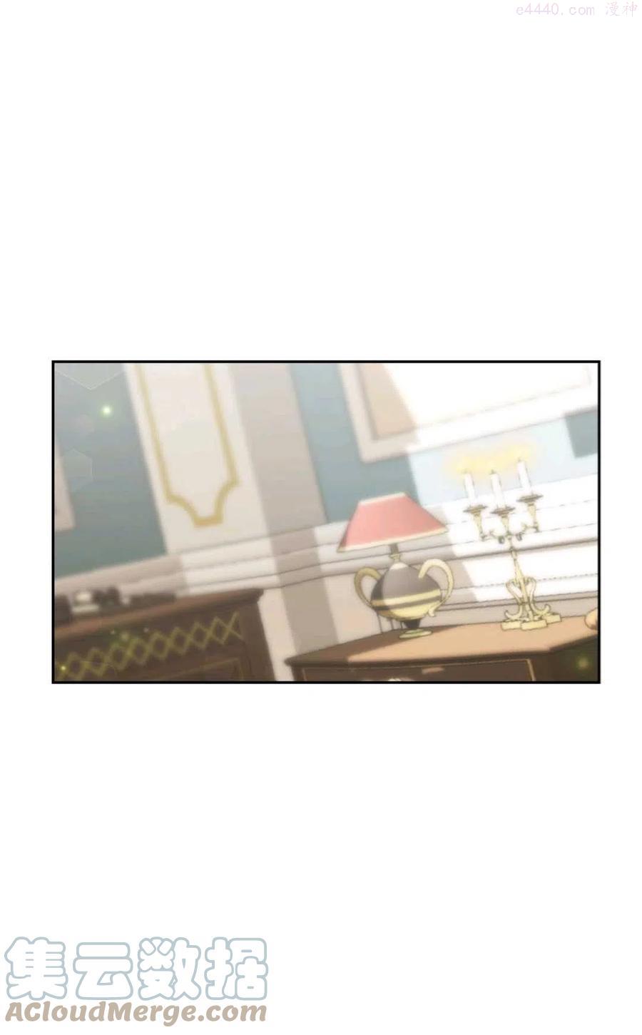 皇后殿下被吊死漫画,第34话1图