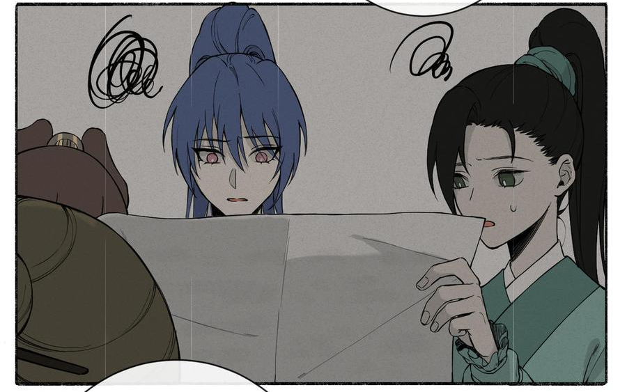 真真健身操漫画,第26话 拉拉扯扯2图