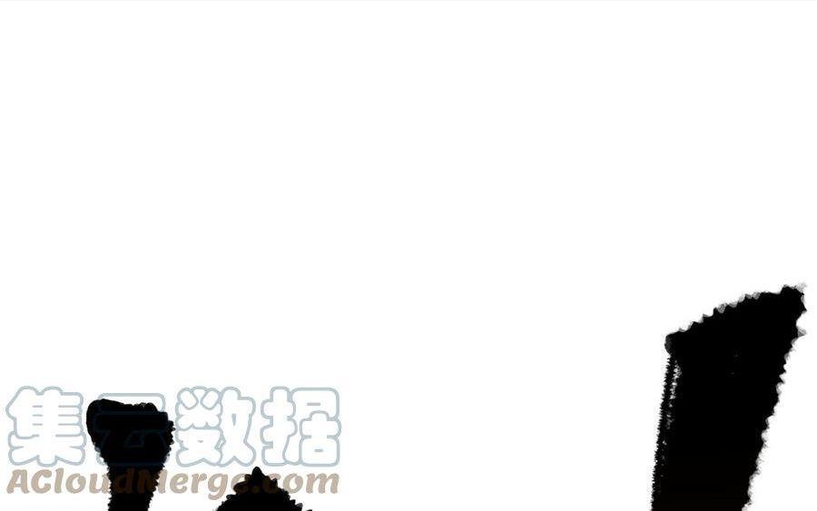 真是为难我漫画,第25话 金手指李假假1图