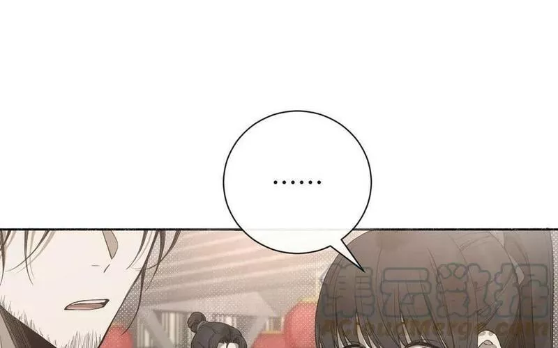 真真难为漫画更新多少集了漫画,第46话 发型流行趋势1图