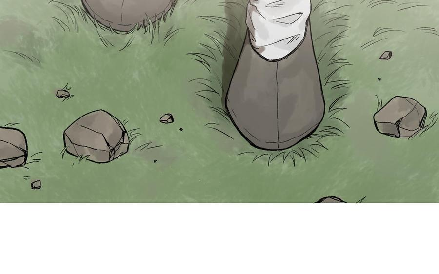 真真难为漫画免费阅读漫画,第45话 云善究竟怎么了3图