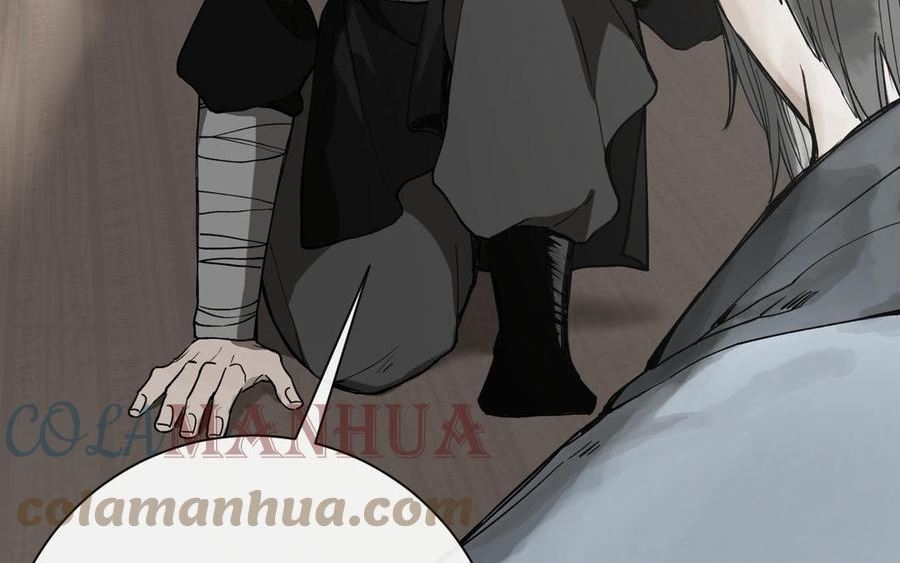 真真阿真漫画,第44话 传说中的丸家人5图
