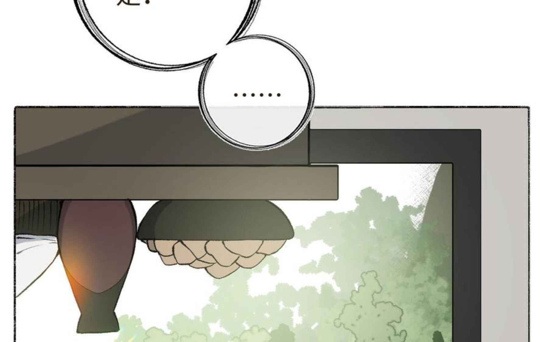 真真难为是什么类型的漫画漫画,第16话 骗子你好，骗子再见3图