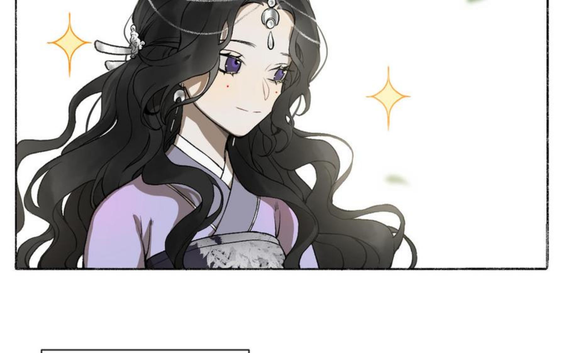真是为难我漫画,第17话 真真的信念4图