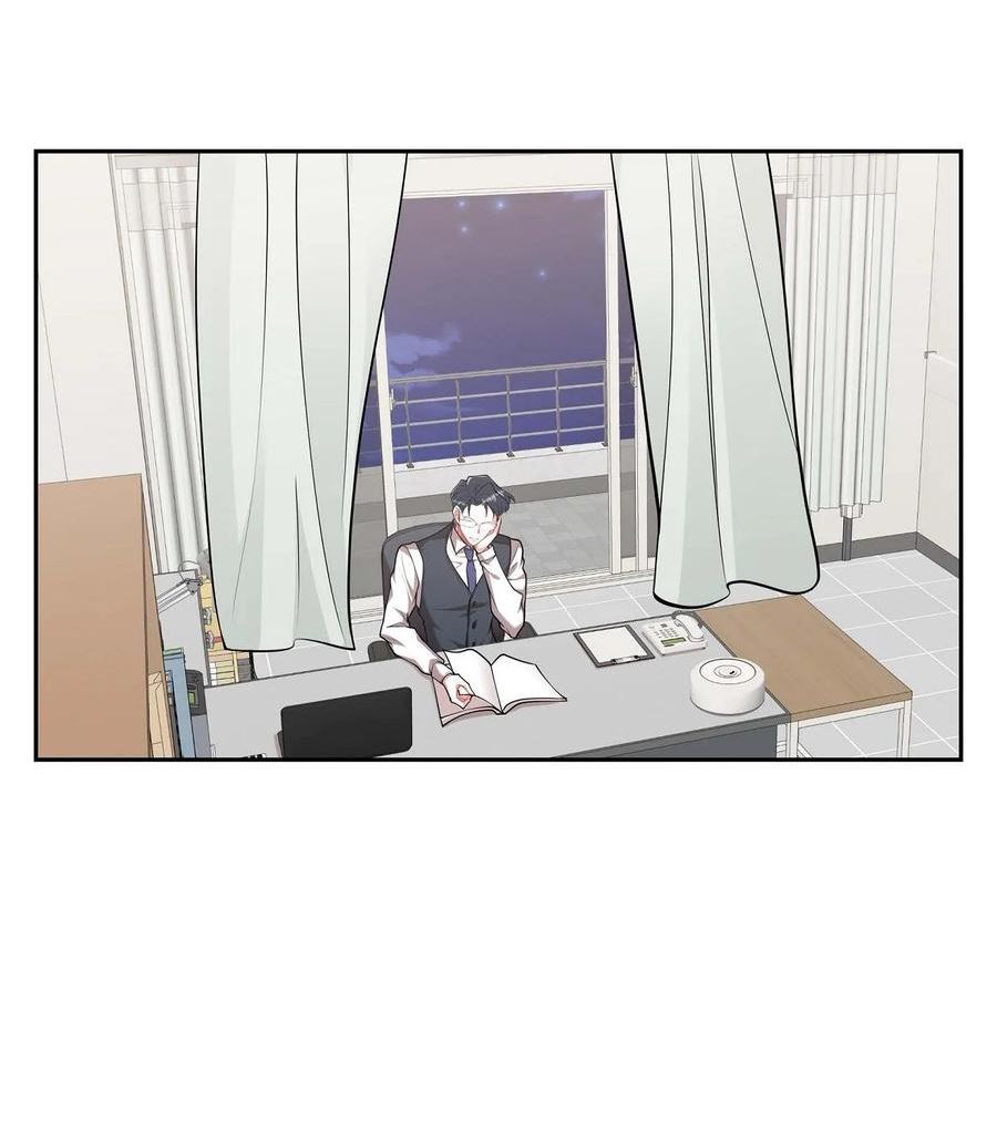 混沌的徒弟漫画,21 那没办法了2图