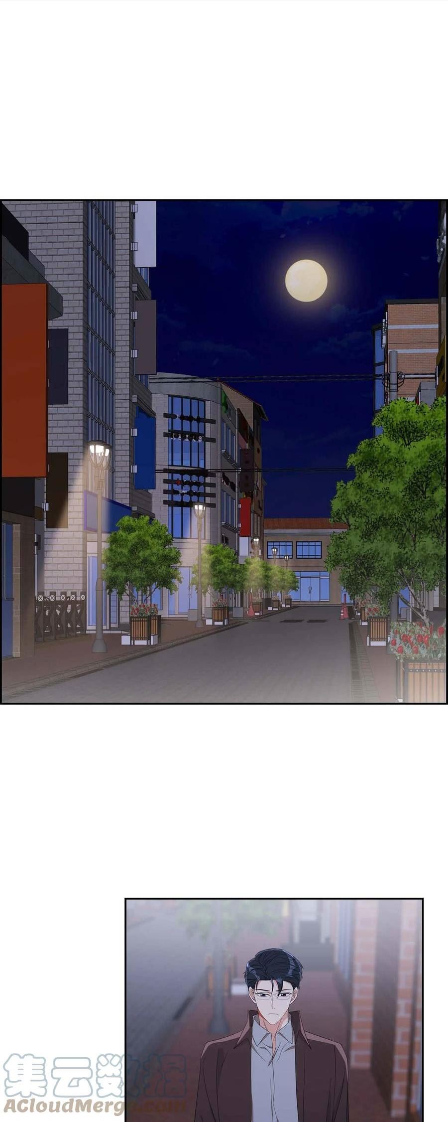 混沌的反义词漫画,31 她得上钩才行啊1图