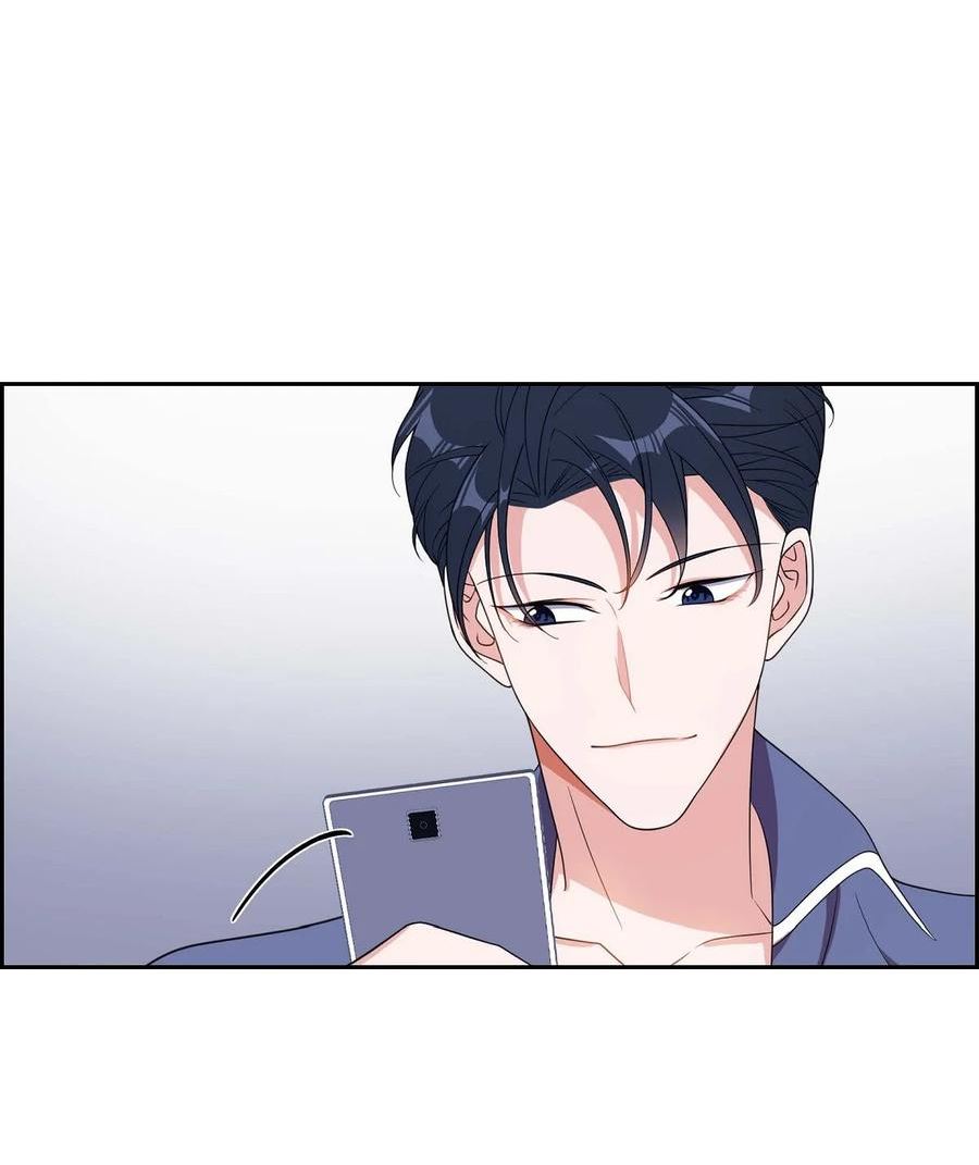 混沌的意思是什么意思漫画,16 那是约会5图