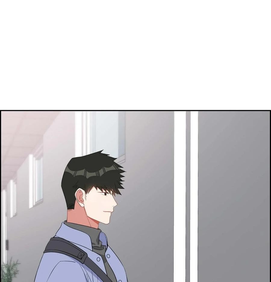 混沌的家常做法漫画,32 一脚踹开2图