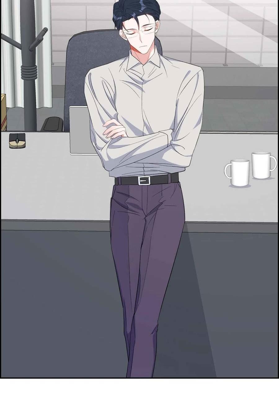 混沌的家常做法漫画,32 一脚踹开5图