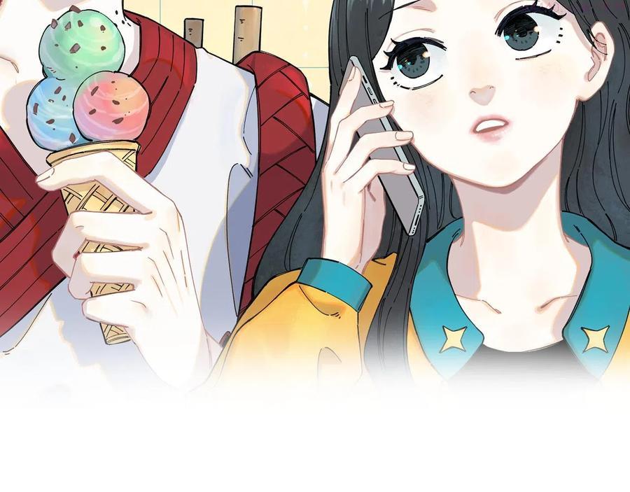 俺哥来自深山快看漫画漫画,第90话 石头剪刀布2图