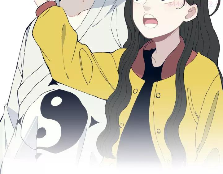 俺哥来自深山快看漫画漫画,第1话 天降亲哥2图