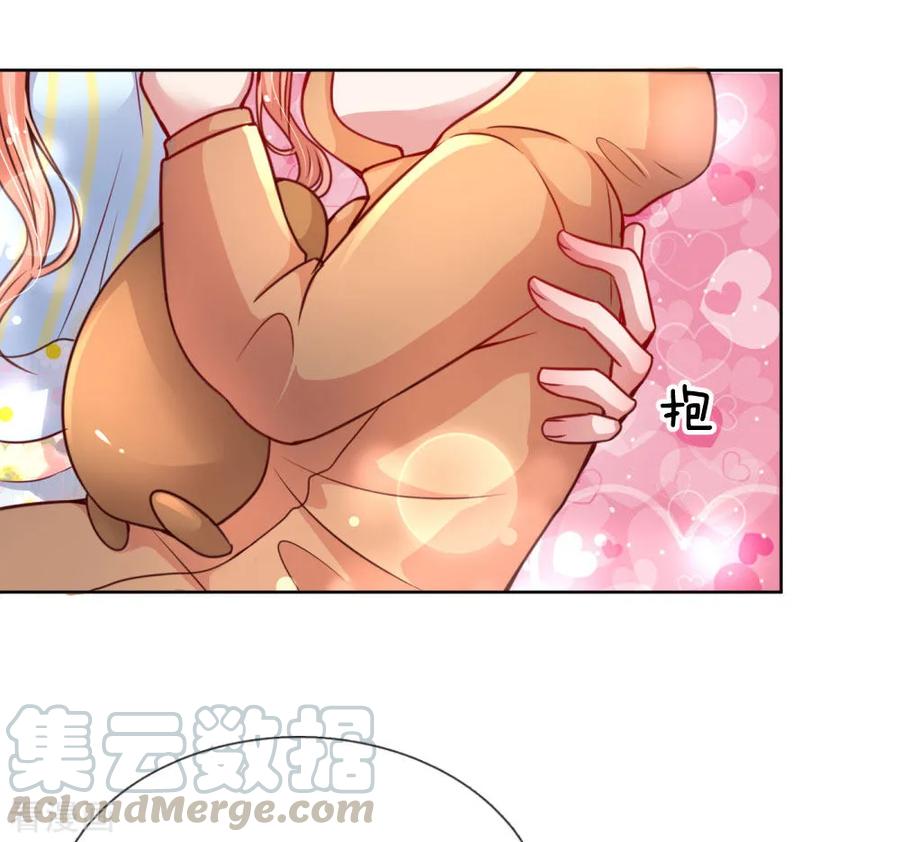 妈咪快跑爹地追来了人物介绍漫画,第51话 一日不见，如隔三秋5图