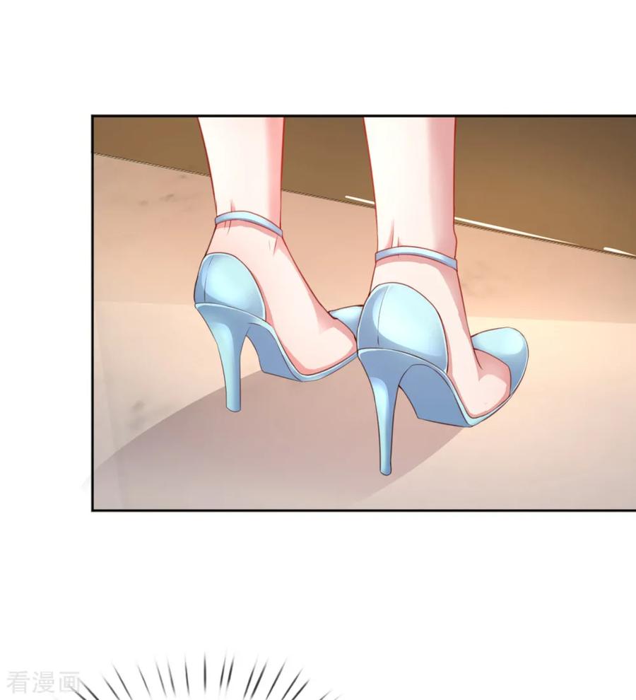 妈咪快跑爹地追来了第二季短剧免费观看漫画,第14话 无可奈何4图