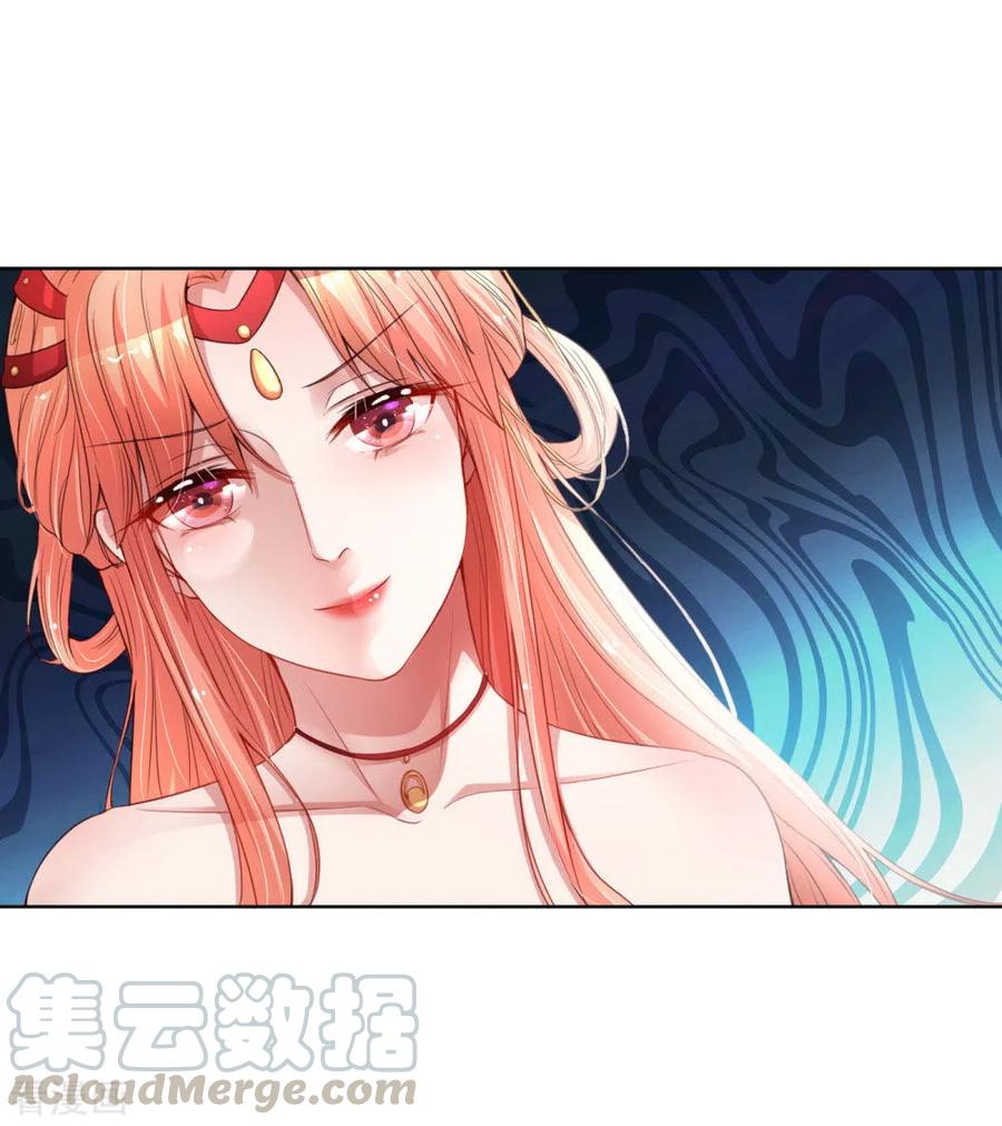 妈咪快跑爹地追来了免费完整观看漫画,第26话 抢戏之争1图