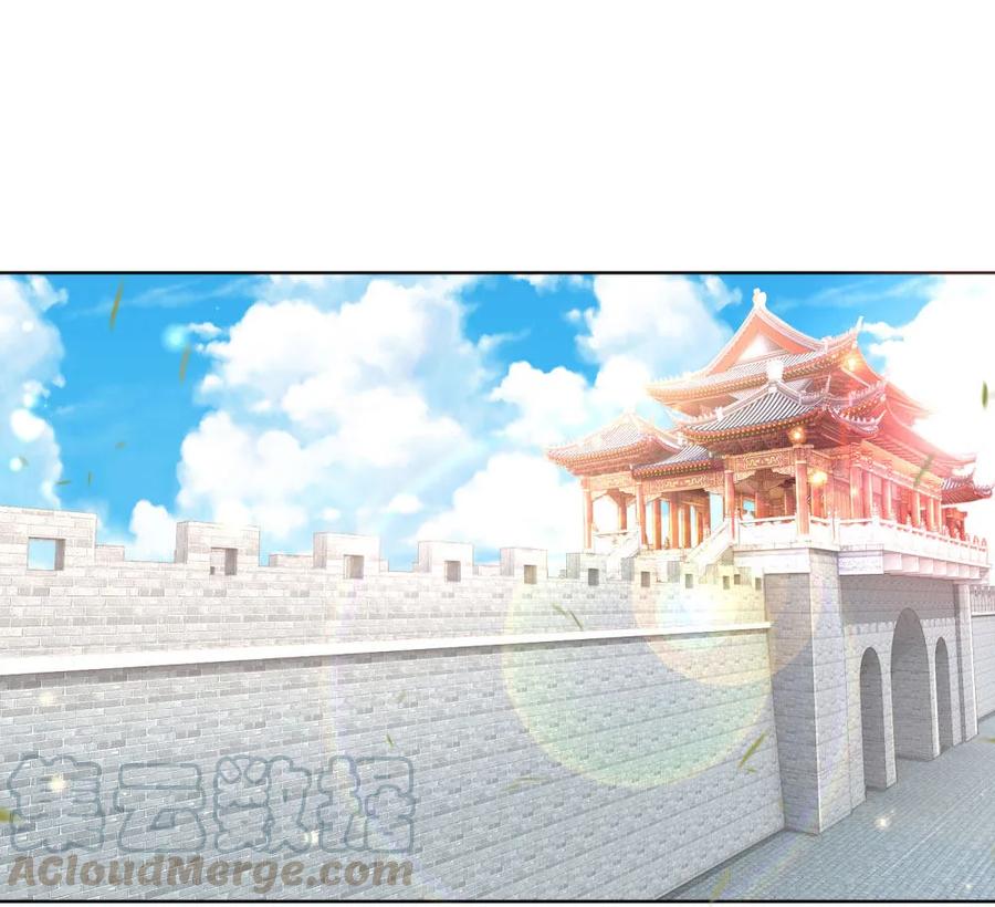 妈咪快跑爹地追来了61-70集漫画,第63话 高危戏份1图
