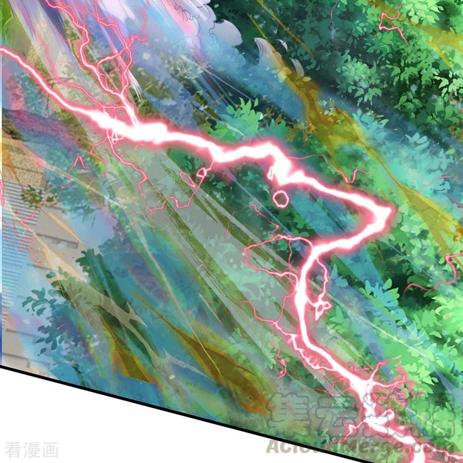 都市之逆天修仙楚默漫画,第102话 玩够了没5图