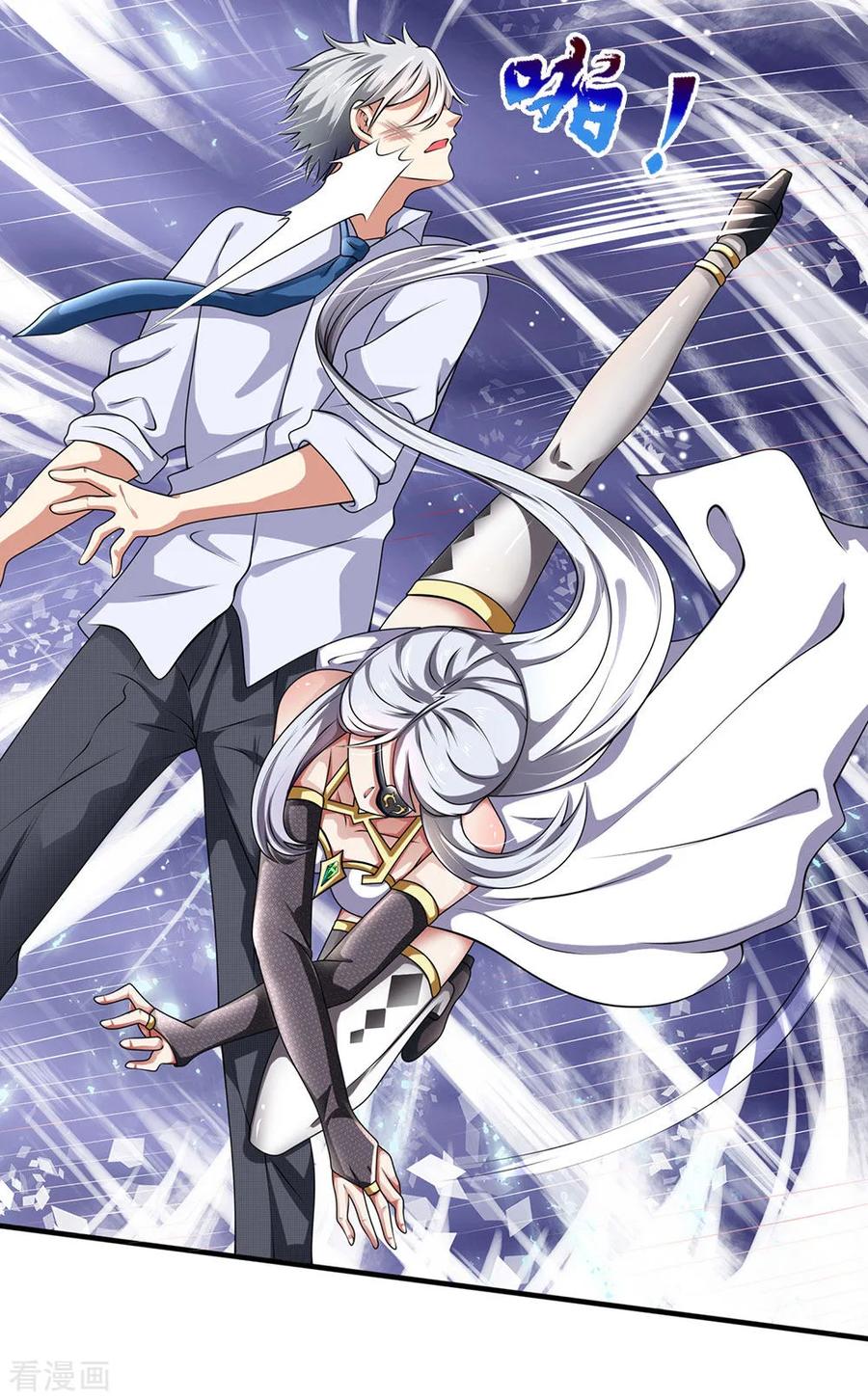 都市之逆天仙尊漫画免费阅读漫画,第119话 力道不错3图