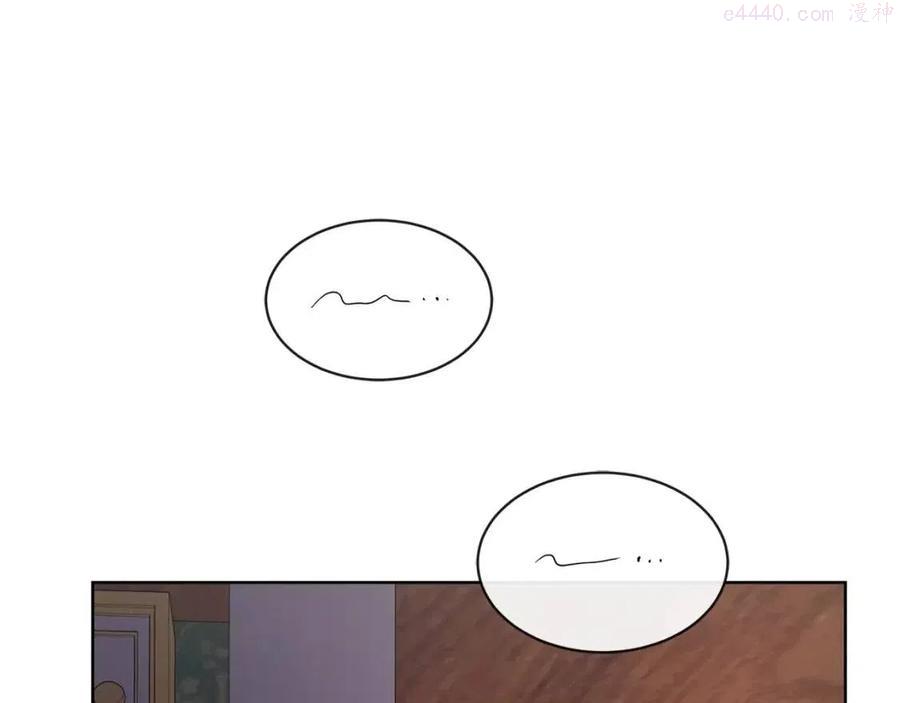 陛下别对我动心漫画下拉式漫画,第27话 抱歉我来晚了5图