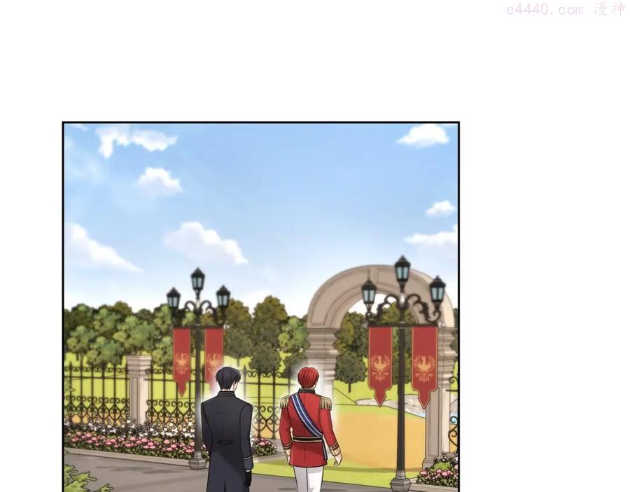别对我动心漫画免费下拉式漫画,第24话 是担心我吗5图