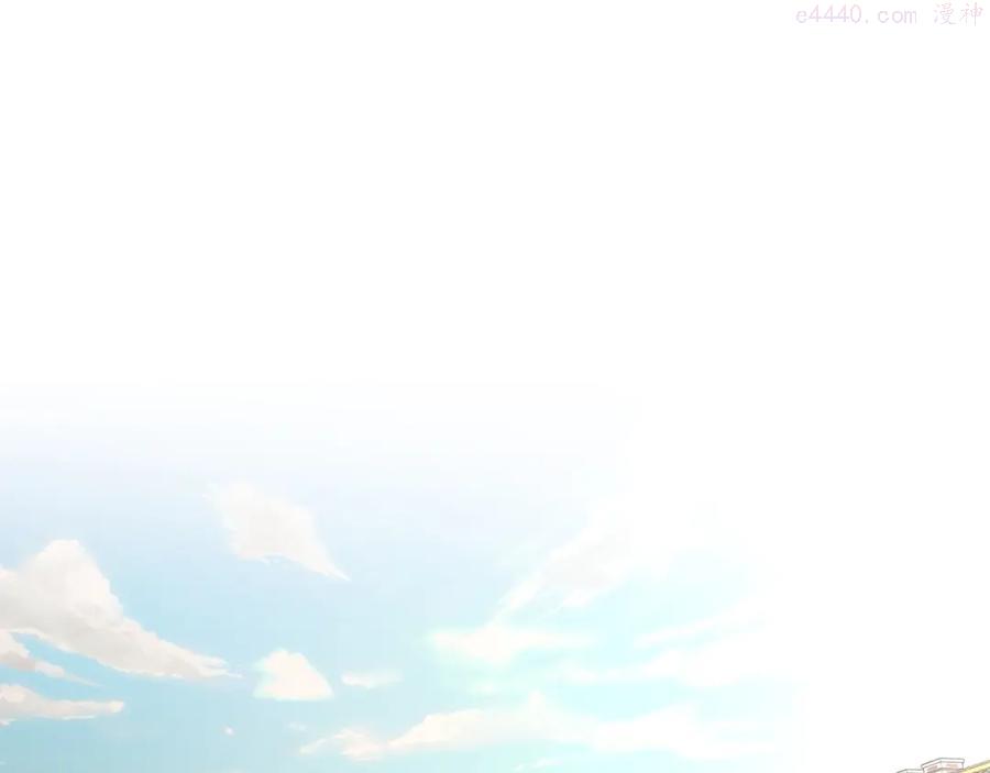 陛下别对我动心63话漫画,第21话 喜欢上她了5图