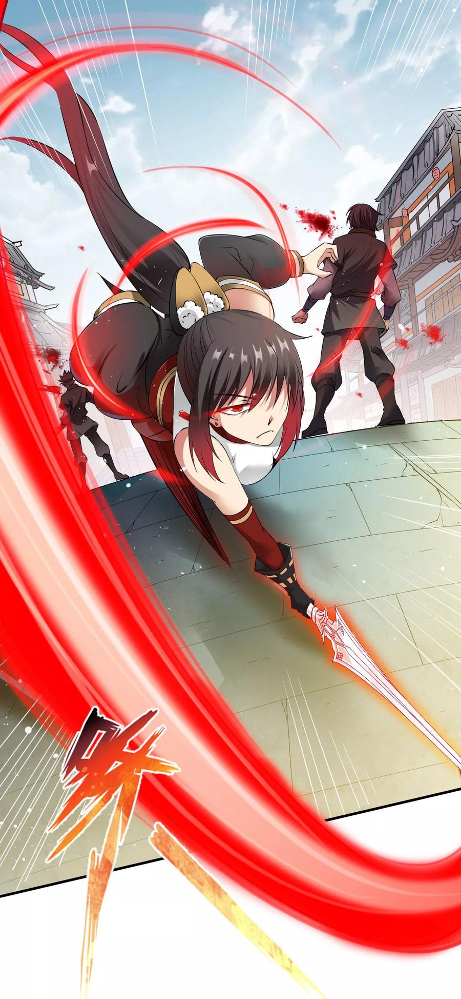 战鼎动漫第二季在线观看漫画,第15话 苏大小姐的怒火3图