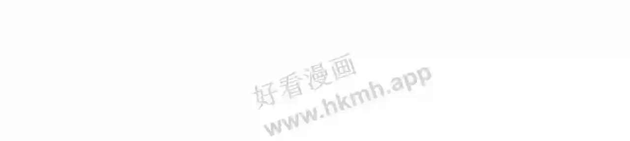 我才不嫁皇太子漫画,第93话 黑魔法师4图
