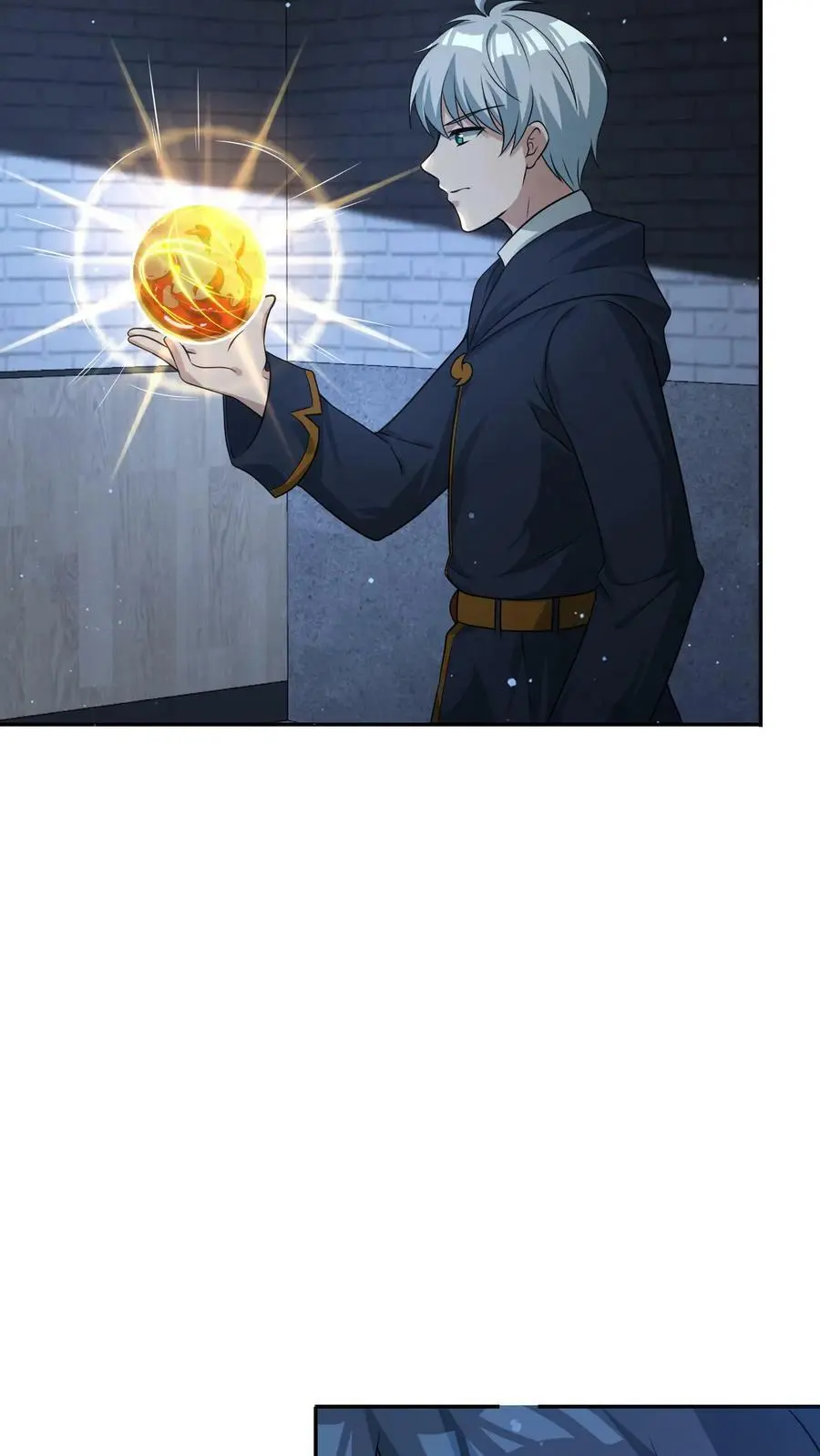 末日降临百倍爆率刀刀爆物资无删减漫画,第74话 这玩意儿是橡皮泥吧！4图