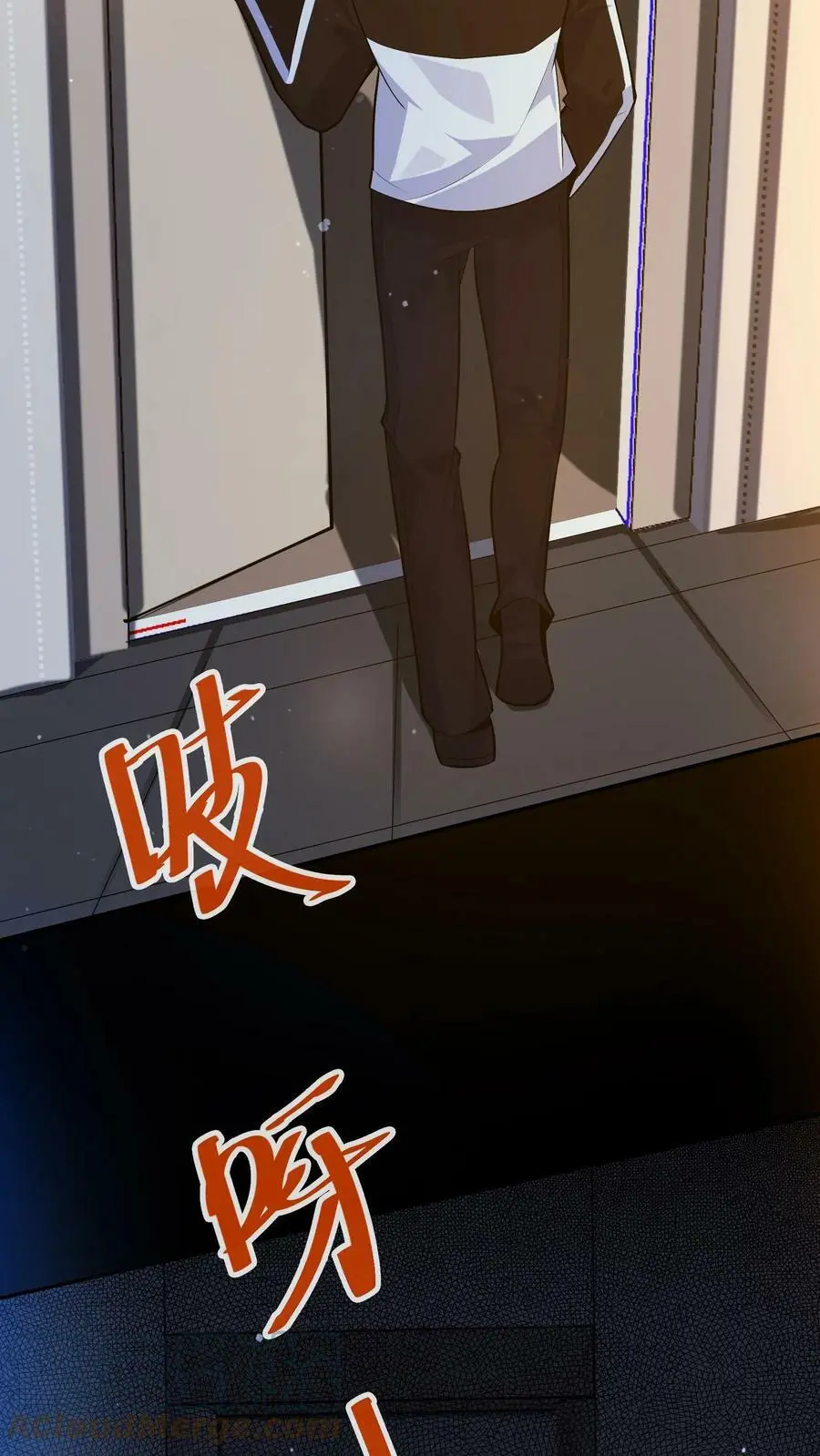 末日降临百倍爆率一口气看完漫画,第23话 你居然没死5图