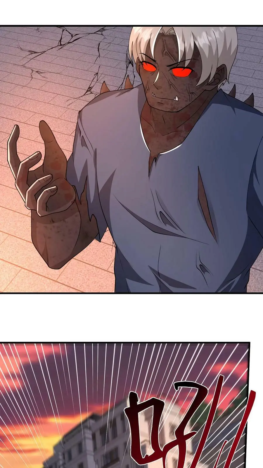 末日降临:百倍爆率刀刀爆物资吗漫画,第82话 守关BOSS2图