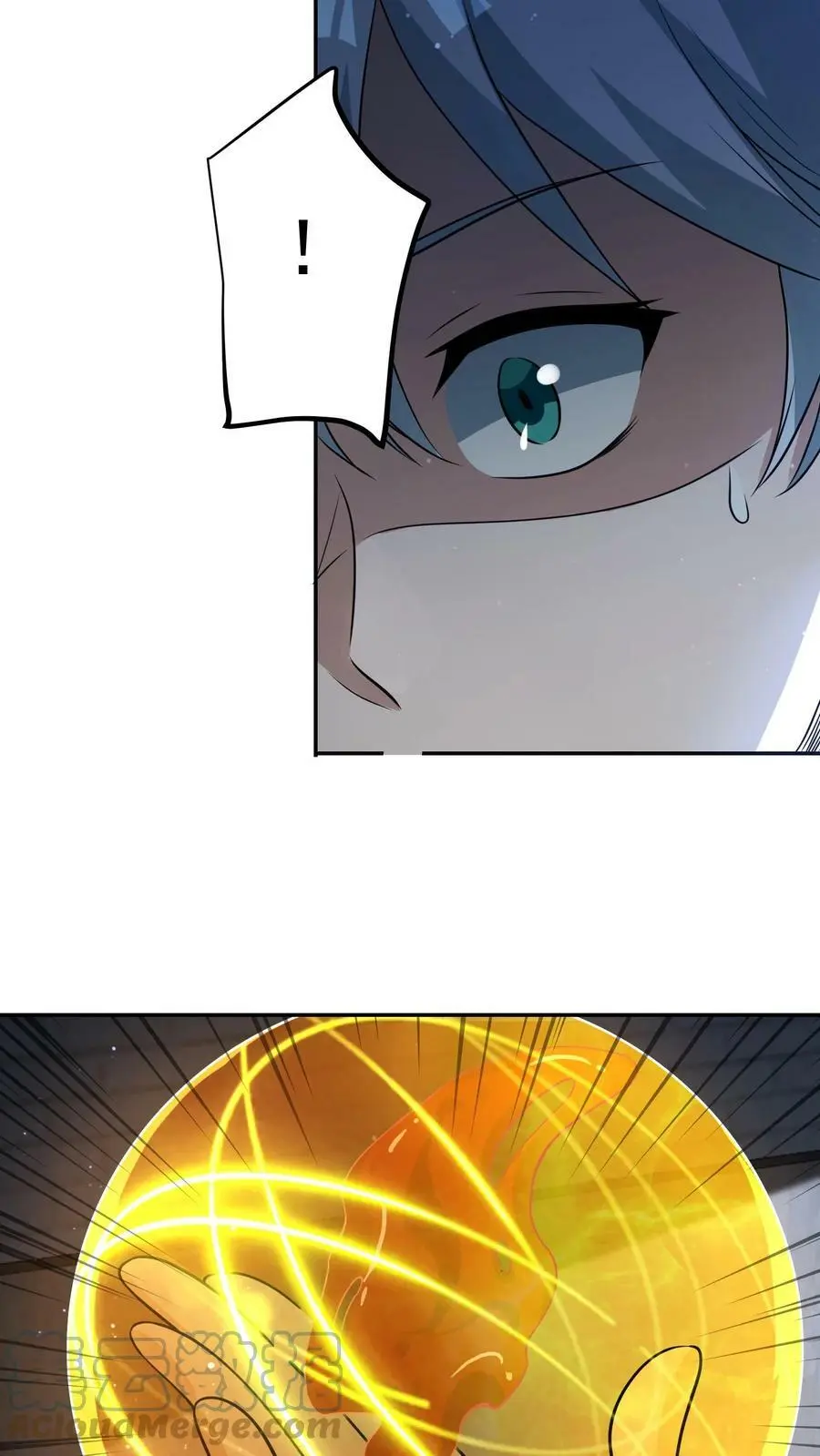 末日降临百倍爆率刀刀爆物资无删减漫画,第74话 这玩意儿是橡皮泥吧！5图