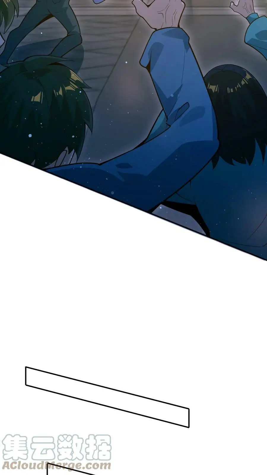 末日降临百倍爆率刀刀爆物资无删减漫画,第18话 限时任务5图