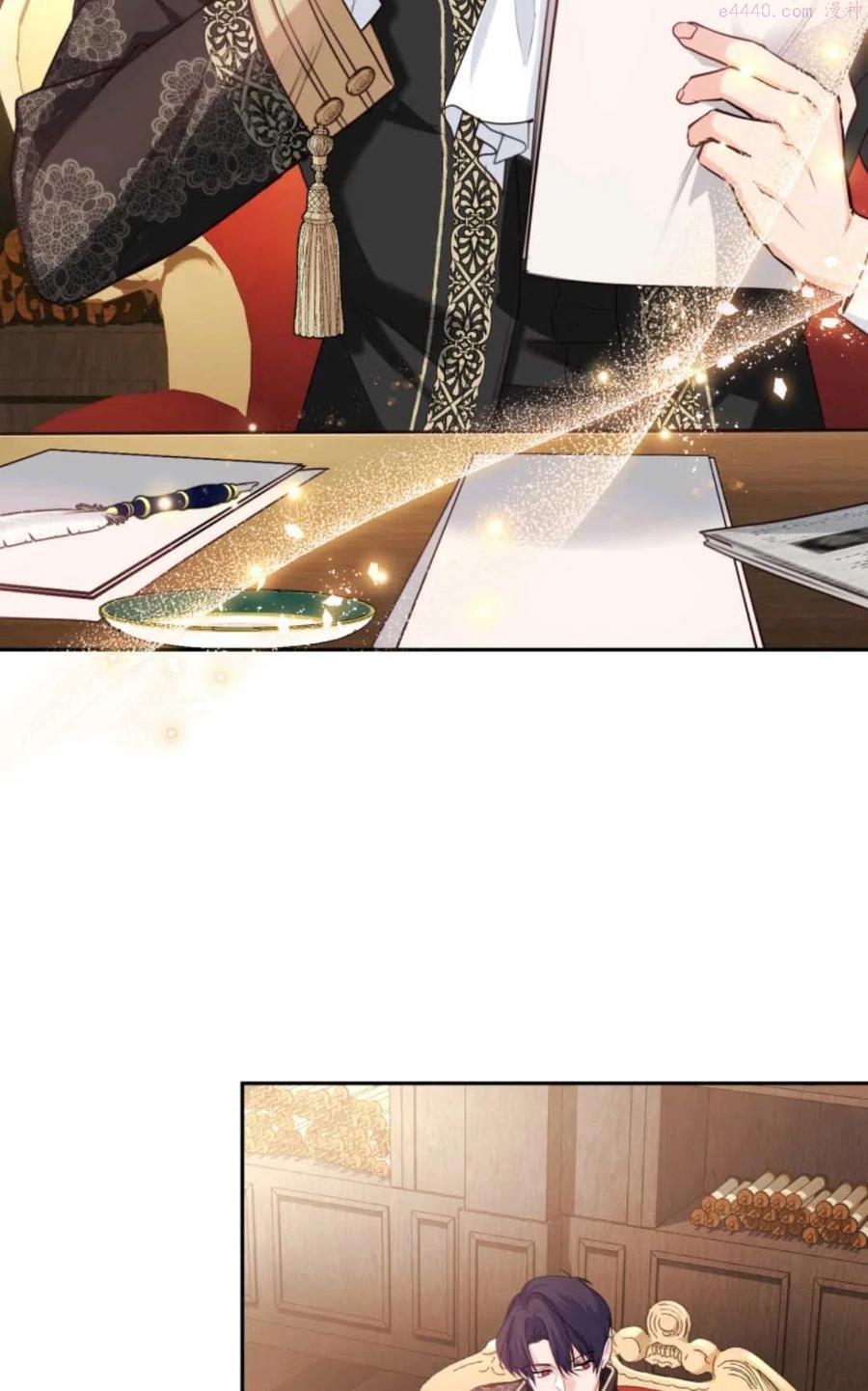 成为他唯一的调香师结局漫画,第44话3图