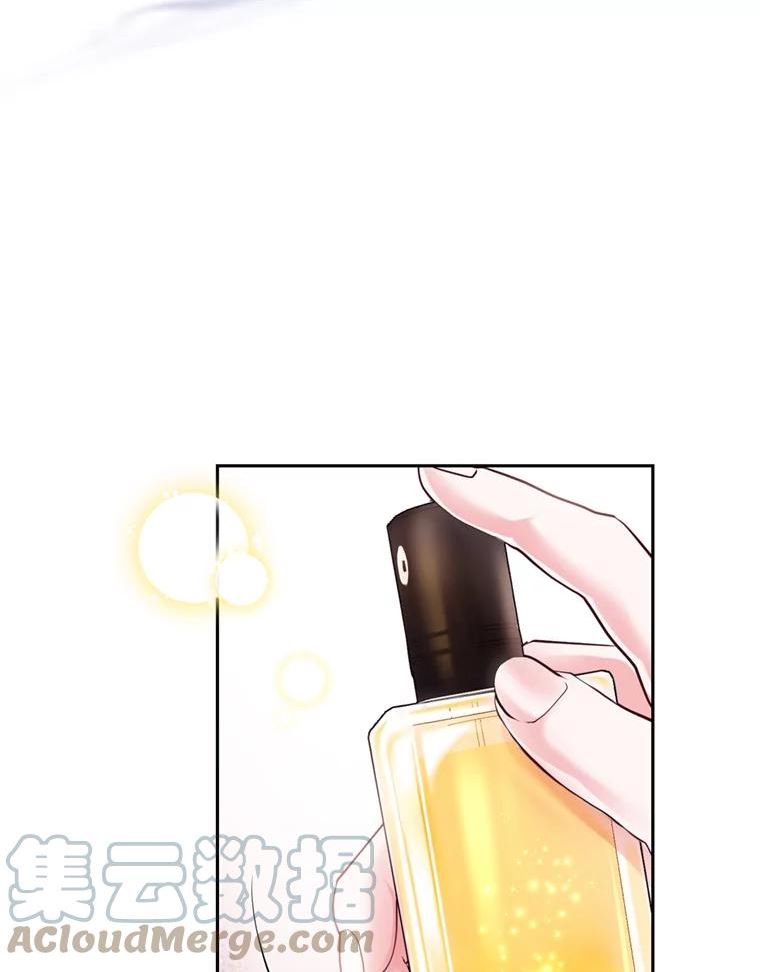 成为一名调香师漫画,54.卡恩5图