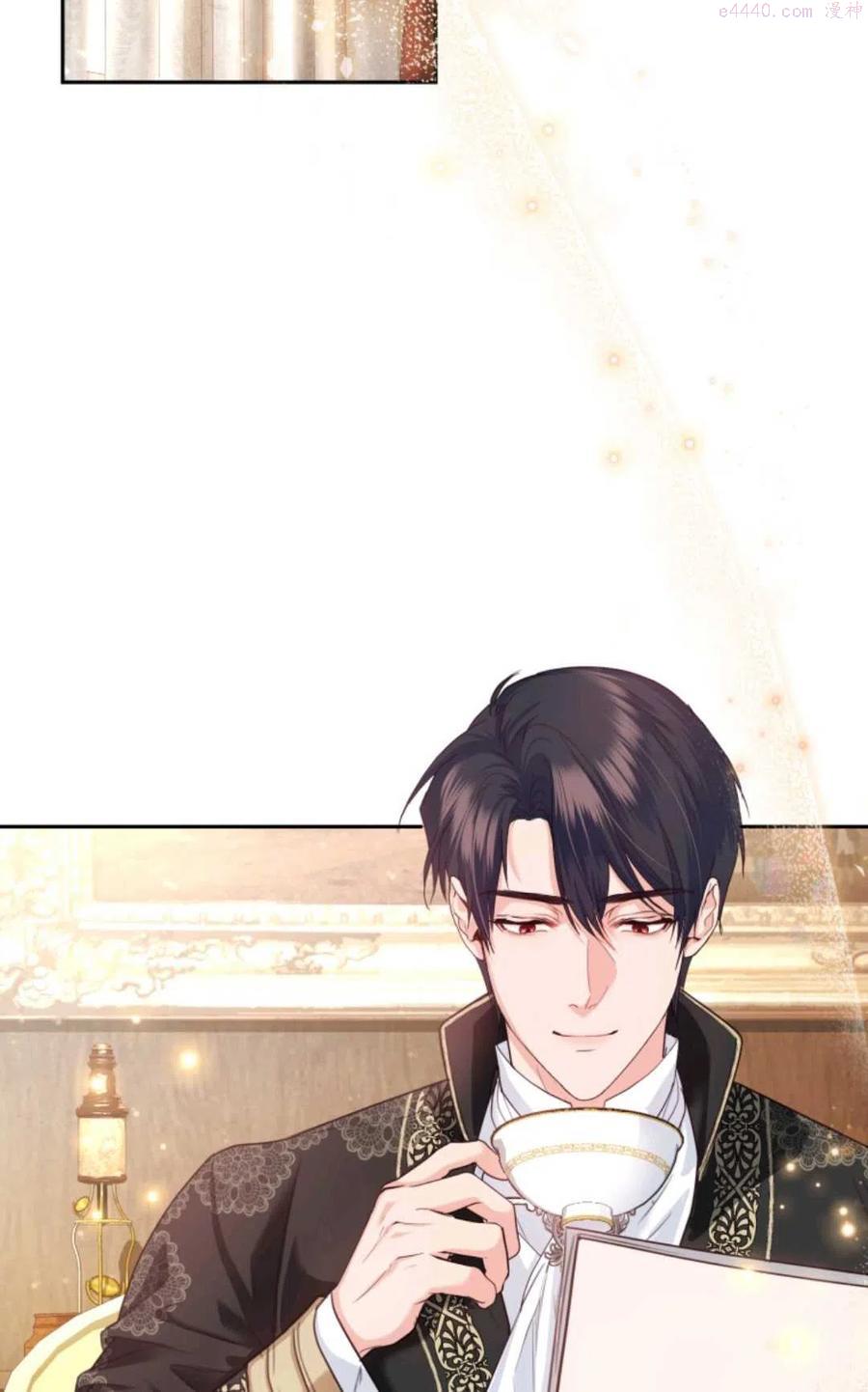 成为他唯一的调香师结局漫画,第44话2图
