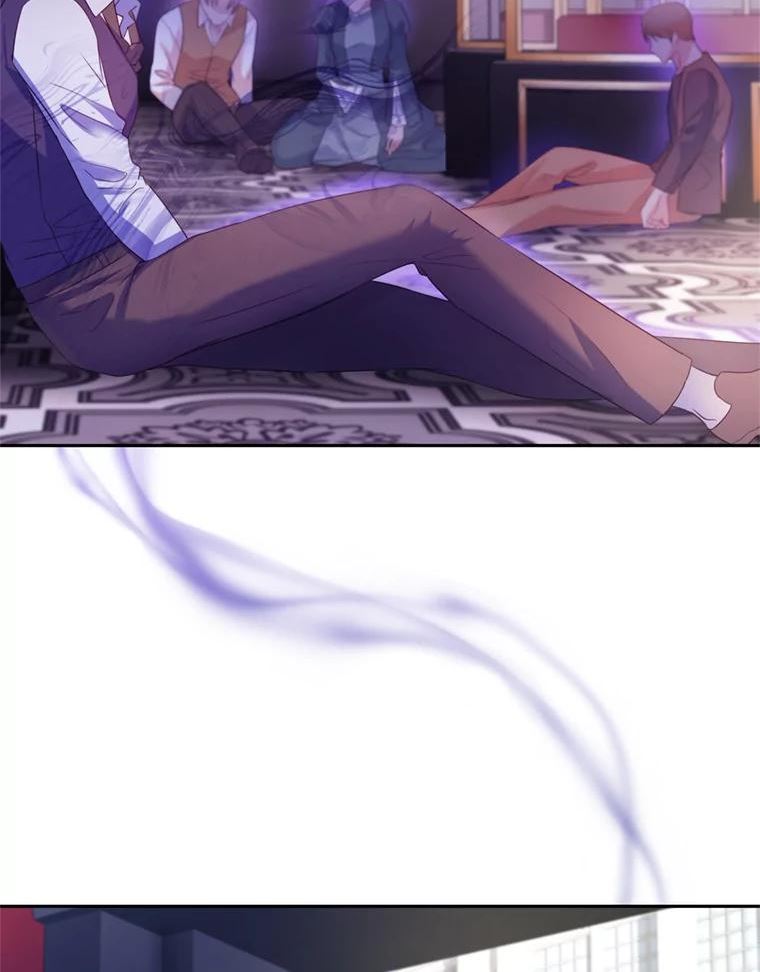 成为一名调香师漫画,54.卡恩3图