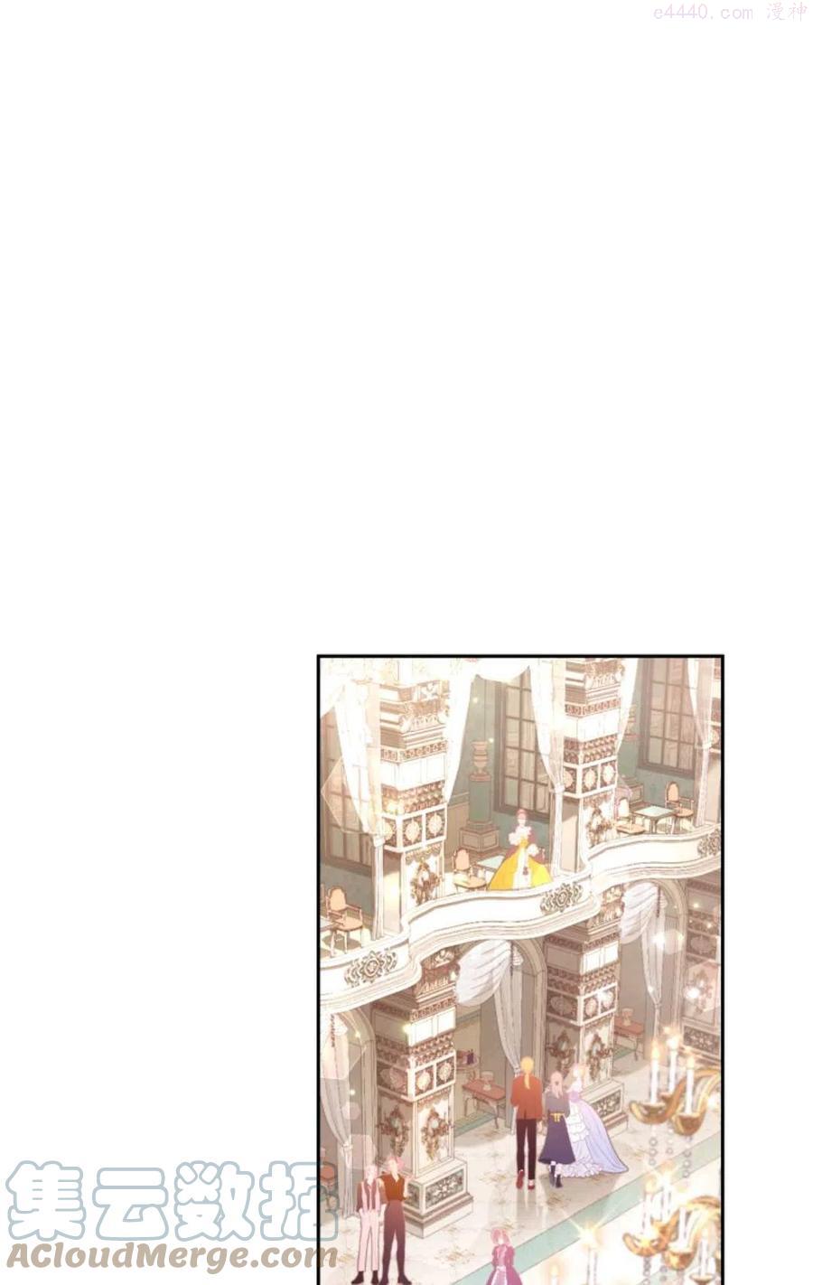 成为他唯一的调香师结局漫画,第43话1图