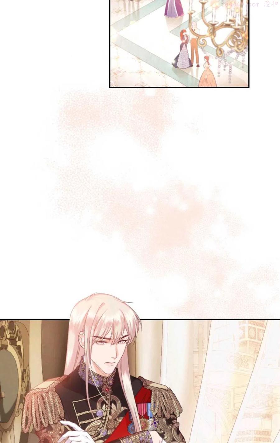成为他唯一的调香师结局漫画,第43话2图