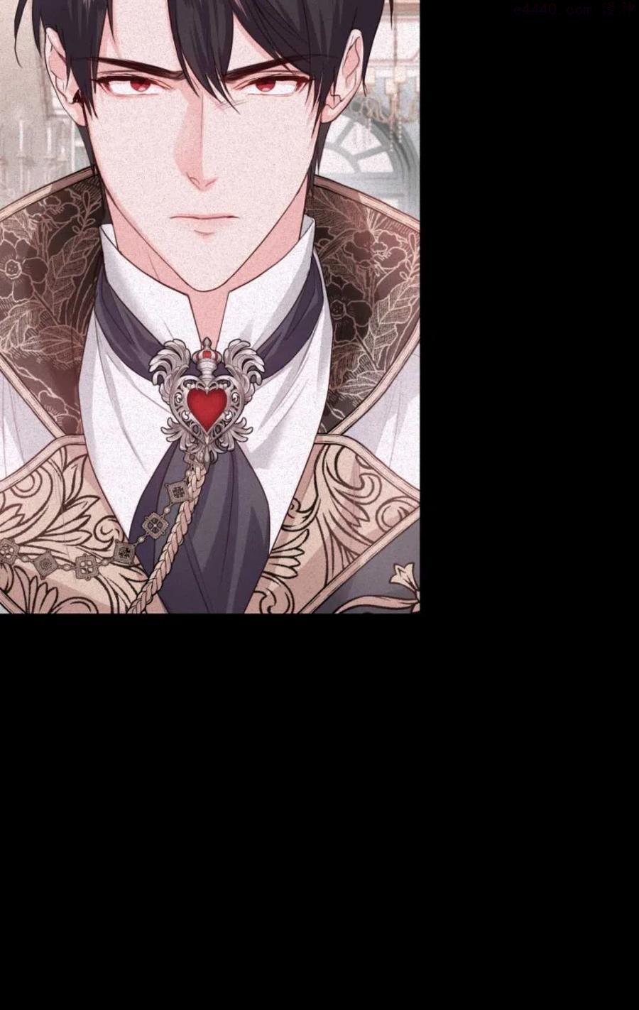 成为他唯一的调香师结局漫画,第43话5图