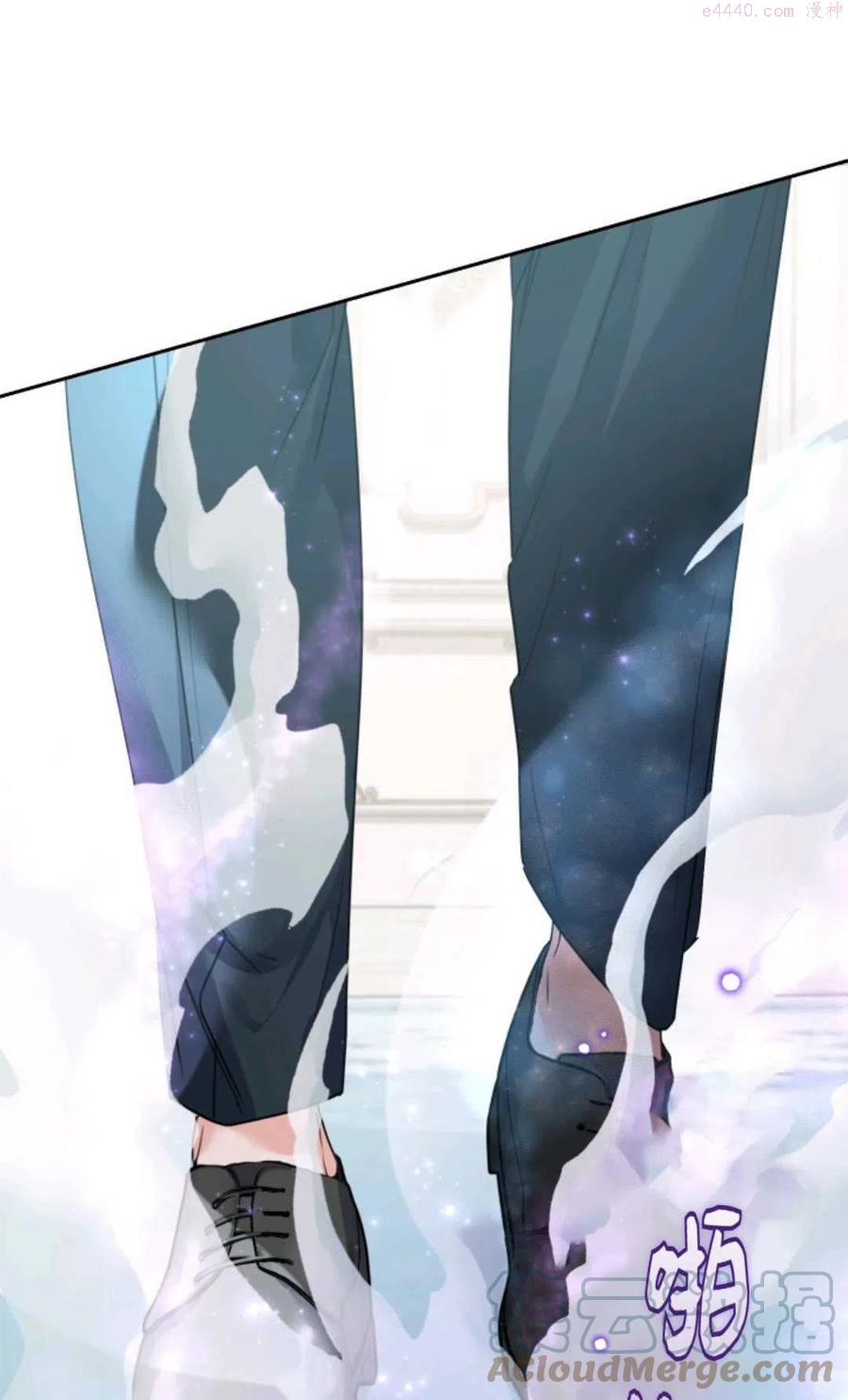 成为一名调香师漫画,第27话1图